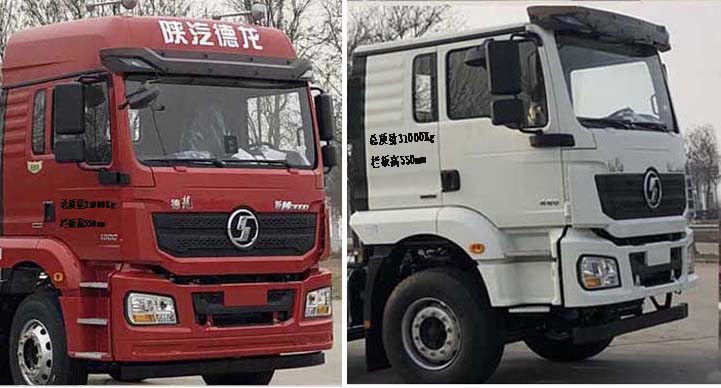徐工牌XGS5310JSQS6型随车起重运输车